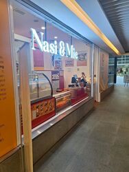 PLUS (D1), Retail #502785091